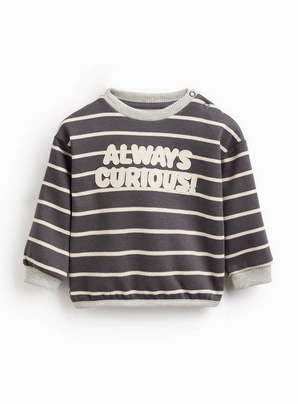 Black Striped Always Curious Print Sweatshirt 9-12 months